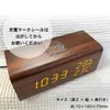 商品画像 8 のサムネイル