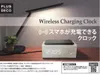 商品画像 9 のサムネイル