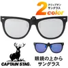 商品画像 1 のサムネイル