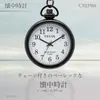 商品画像 5 のサムネイル