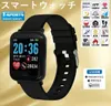 商品画像 1 のサムネイル