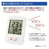 商品画像 6 のサムネイル