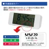 商品画像 5 のサムネイル