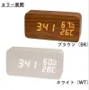 商品画像 2 のサムネイル