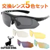 商品画像 1 のサムネイル