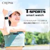 商品画像 6 のサムネイル