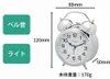 商品画像 4 のサムネイル