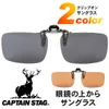 商品画像 1 のサムネイル