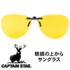 商品画像 3 のサムネイル