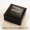 商品画像 4 のサムネイル