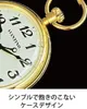商品画像 2 のサムネイル