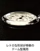 商品画像 2 のサムネイル