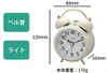 商品画像 3 のサムネイル