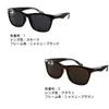 商品画像 4 のサムネイル