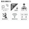 商品画像 2 のサムネイル