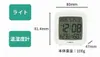 商品画像 2 のサムネイル