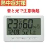 商品画像 1 のサムネイル