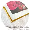 商品画像 2 のサムネイル