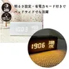 商品画像 3 のサムネイル