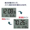 商品画像 2 のサムネイル