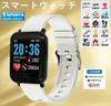商品画像 1 のサムネイル