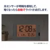 商品画像 3 のサムネイル
