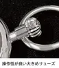 商品画像 3 のサムネイル