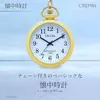 商品画像 3 のサムネイル