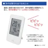 商品画像 6 のサムネイル