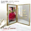 商品画像 1 のサムネイル