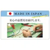 商品画像 7 のサムネイル