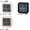 商品画像 11 のサムネイル