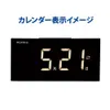 商品画像 3 のサムネイル