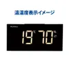商品画像 4 のサムネイル