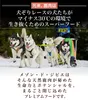 商品画像 6 のサムネイル