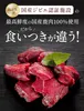 商品画像 7 のサムネイル