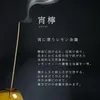 商品画像 2 のサムネイル