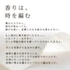 商品画像 3 のサムネイル