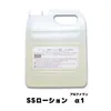 商品画像 1 のサムネイル