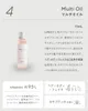 商品画像 8 のサムネイル
