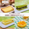 Thumbnail of product image 1