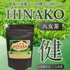 商品画像 1 のサムネイル