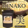 商品画像 1 のサムネイル