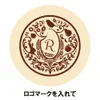 商品画像 2 のサムネイル