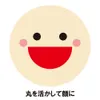 商品画像 4 のサムネイル