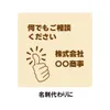 商品画像 4 のサムネイル