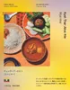 Thumbnail of product image 1