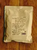 Thumbnail of product image 1
