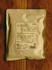 Thumbnail of product image 1