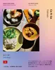 商品圖片 5 縮圖